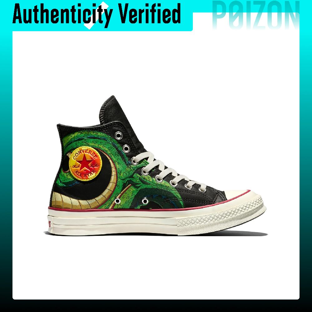 Converse Chuck 70 Skate Shoes  - đánh giá và giá Converse Shoes Chuck 70